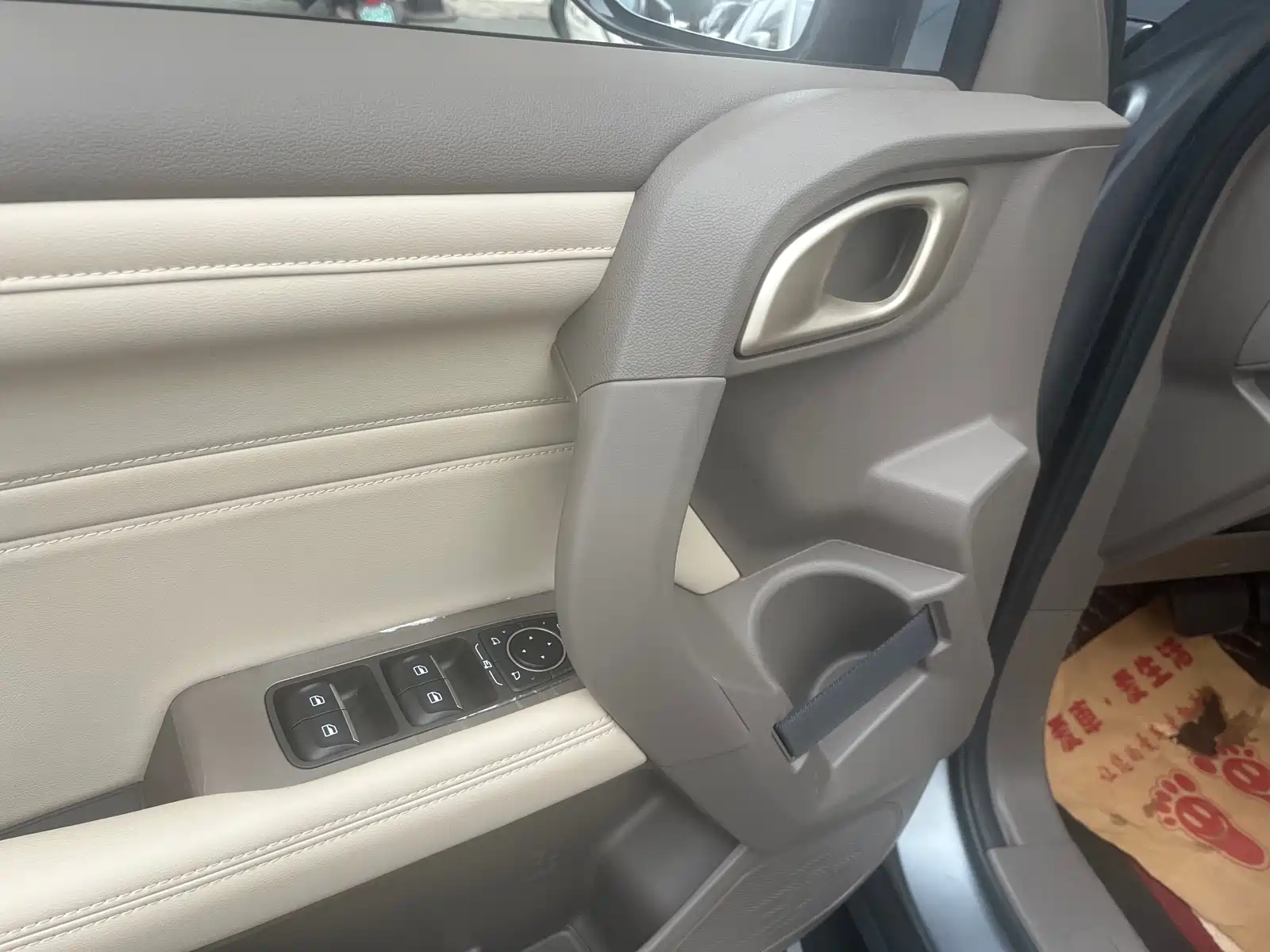 Фото 26 - Haval Dargo