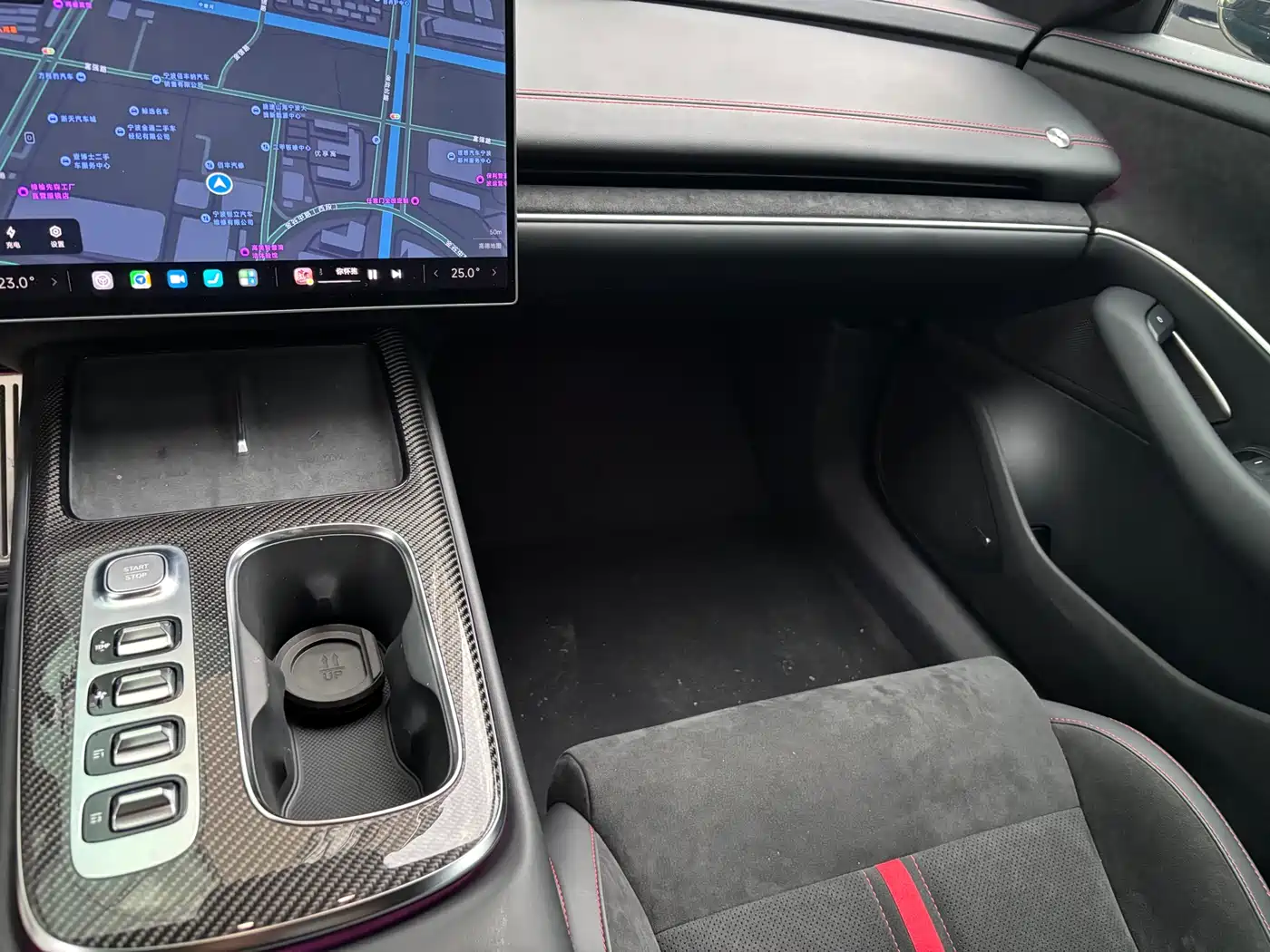 XIAOMI CAR XIAOMI SU7 ULTRA