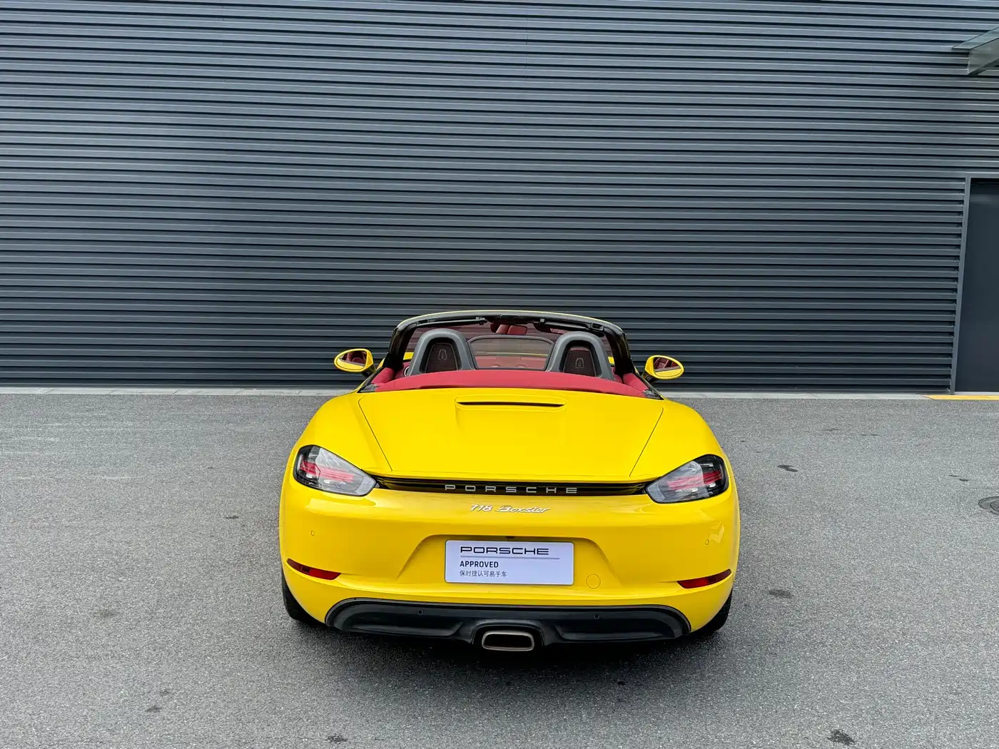 Porsche 718 2022 Boxster 2.0T фото 4