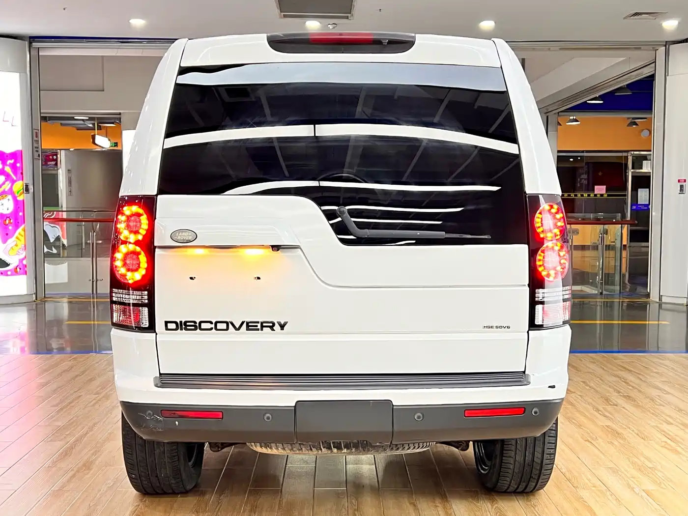 Photo 6 - Land Rover Discovery