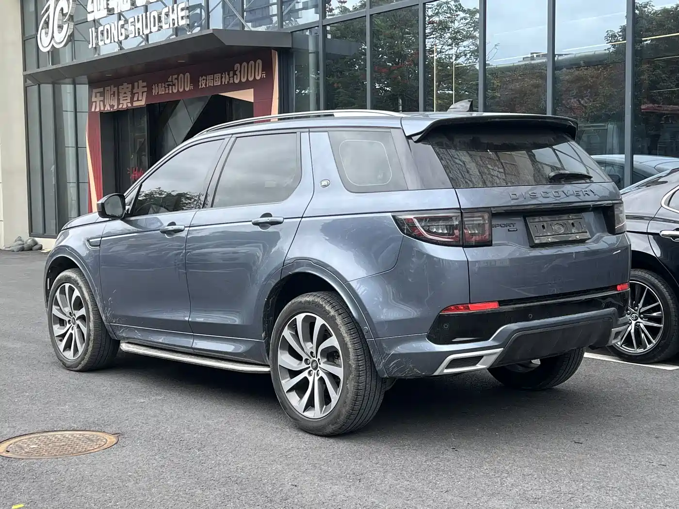 Land Rover Discovery Sport 2022 Model Facelift 249PS R-Dynamic S Performance Edition 5-seater фото 8