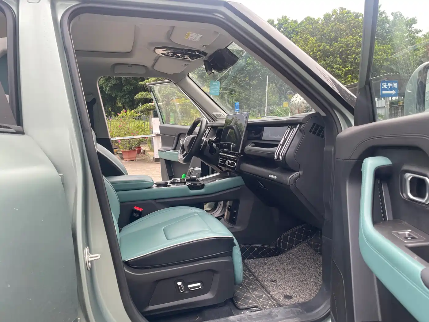 Jetour Freedom 2025 2025 2.0TD XWD Conqueror