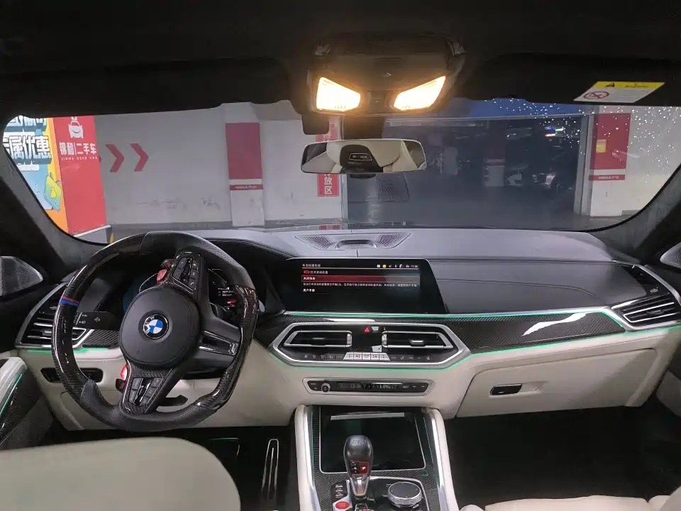 BMW X6 M 2022 2022 X6 M