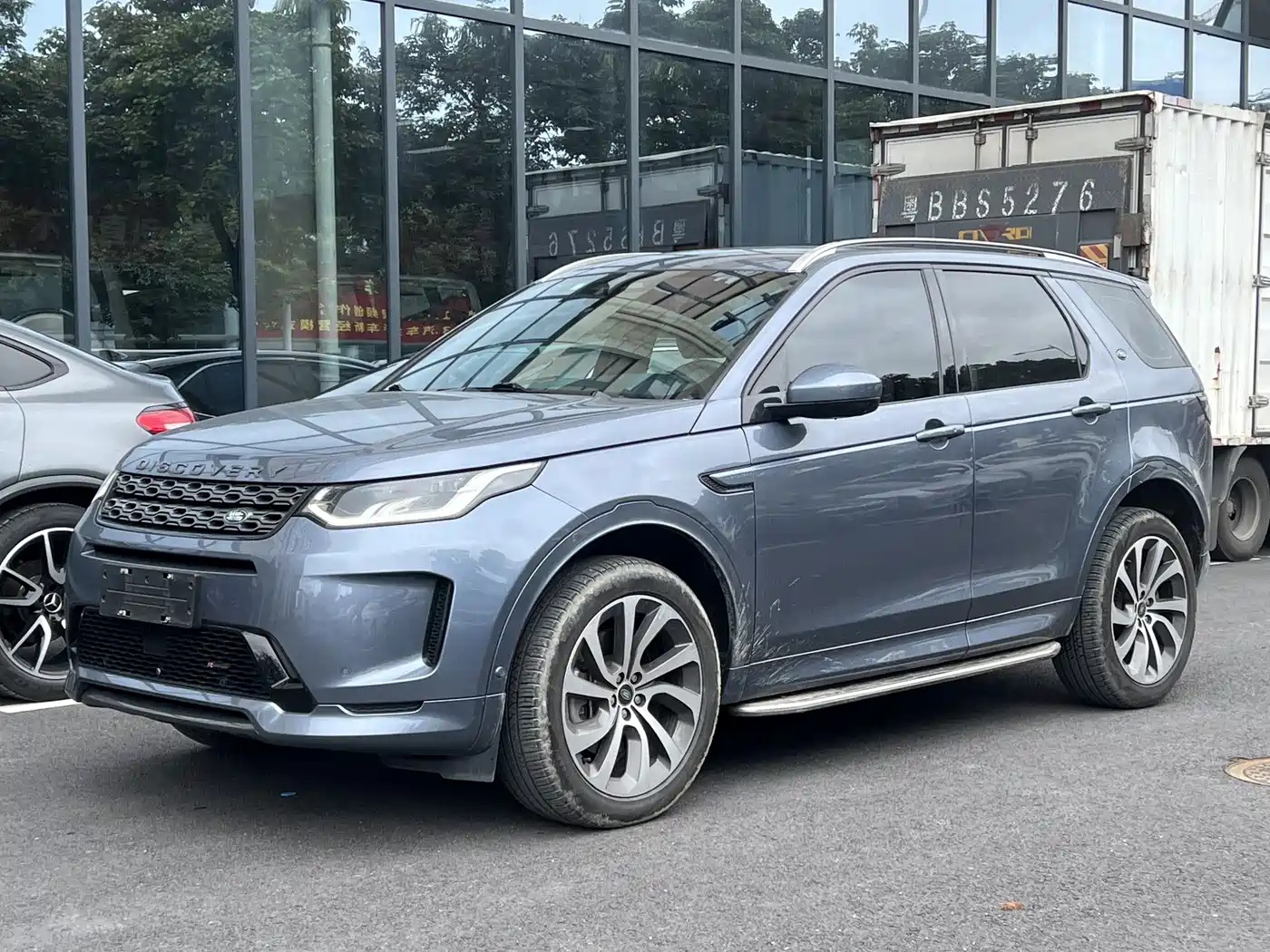 Land Rover Discovery Sport 2022 Model Facelift 249PS R-Dynamic S Performance Edition 5-seater