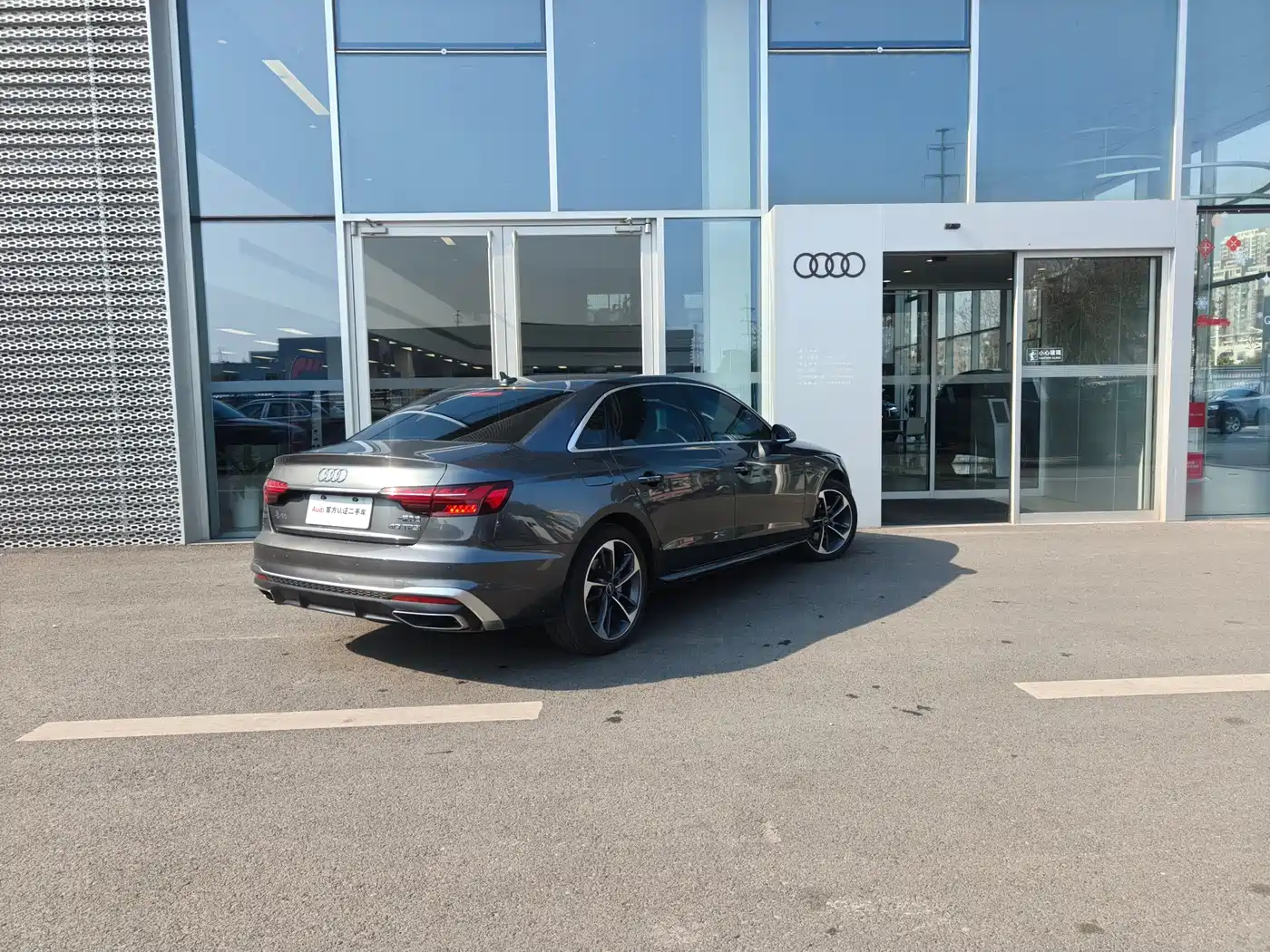 Audi A4L 2023 40 TFSI Fashion Dynamic фото 4