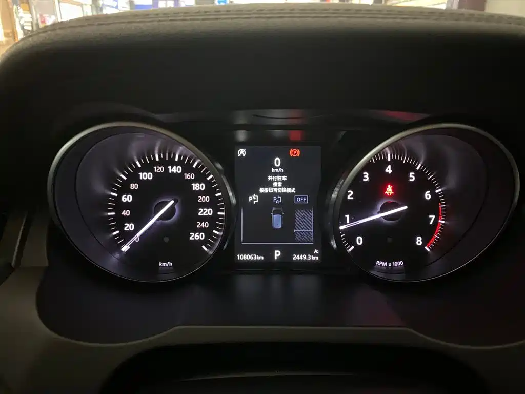 Land Rover Range Rover Evoque 2018 240PS PURE Trend фото 9