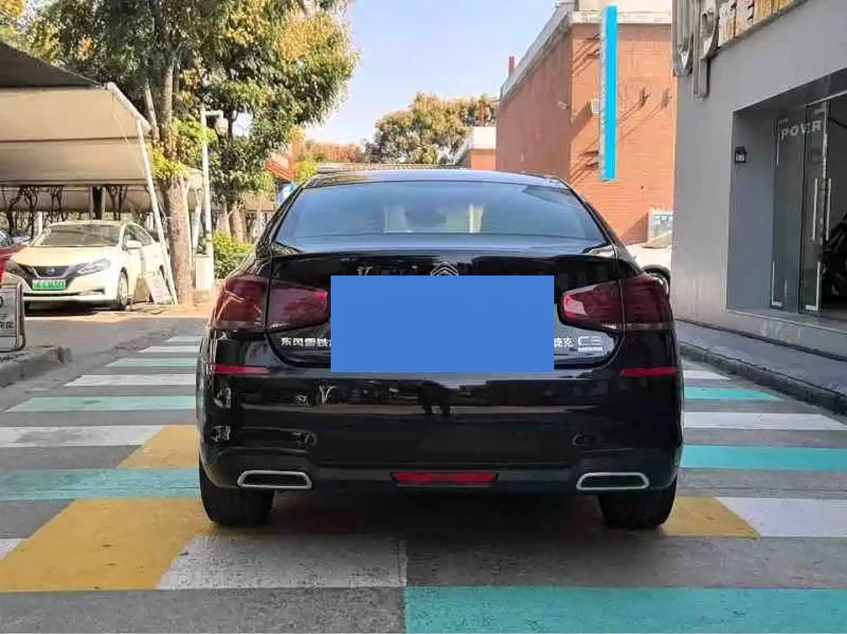 صورة 8 - Citroën C5