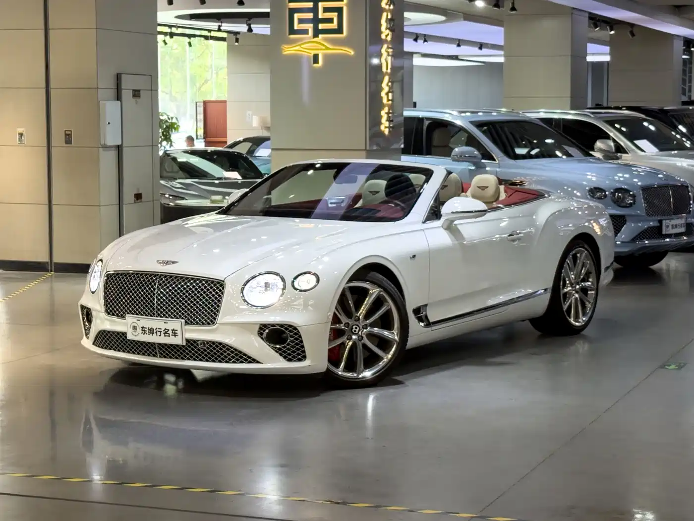 2024 Bentley Continental