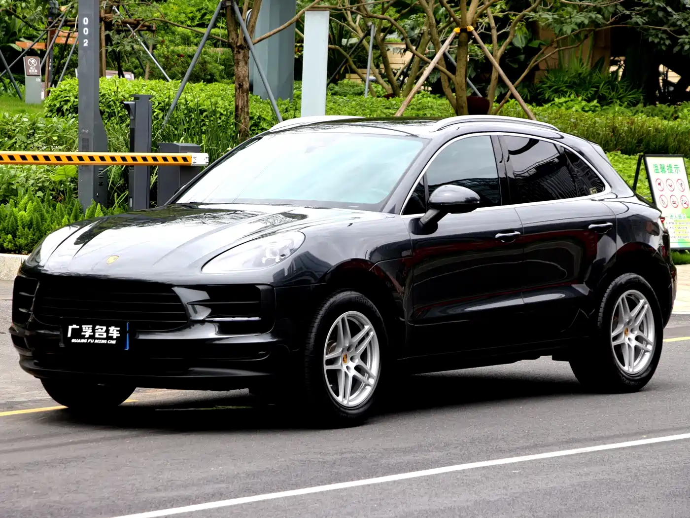 Porsche Macan 2021 Macan 2.0T