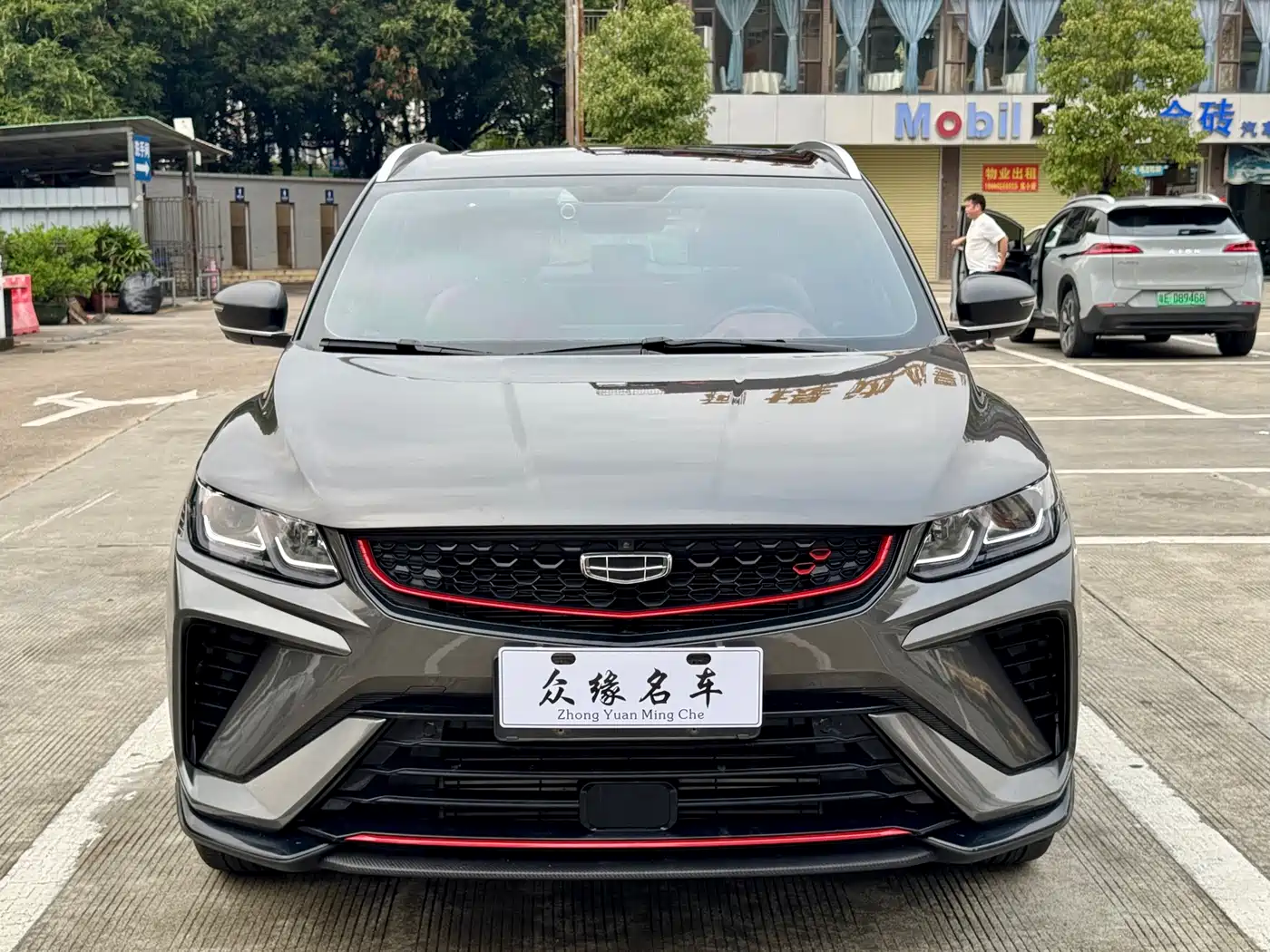 GEELY AUTOMOBILE BINYUE