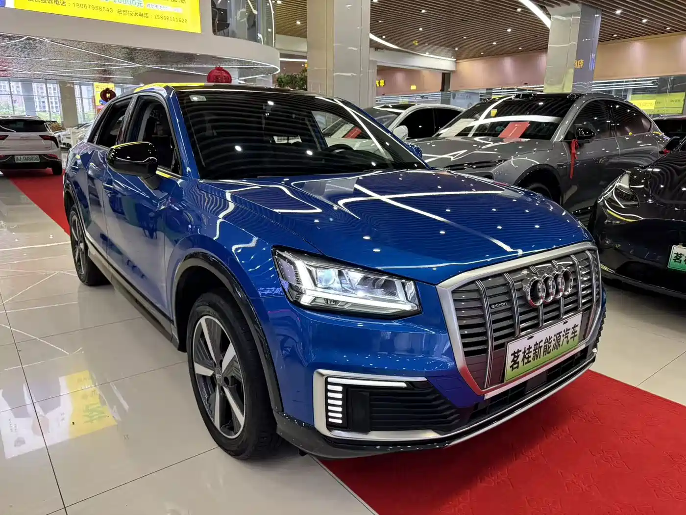 Audi Q2L e-tron 2020 2019 Q2L e-tron Pure Electric Smart Cool Edition