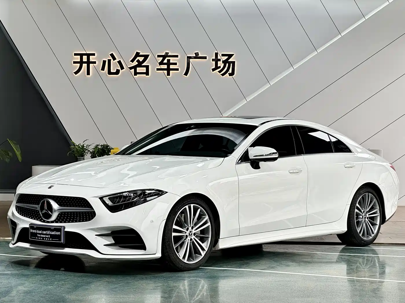 Mercedes-Benz CLS 2021 CLS 300 Sport