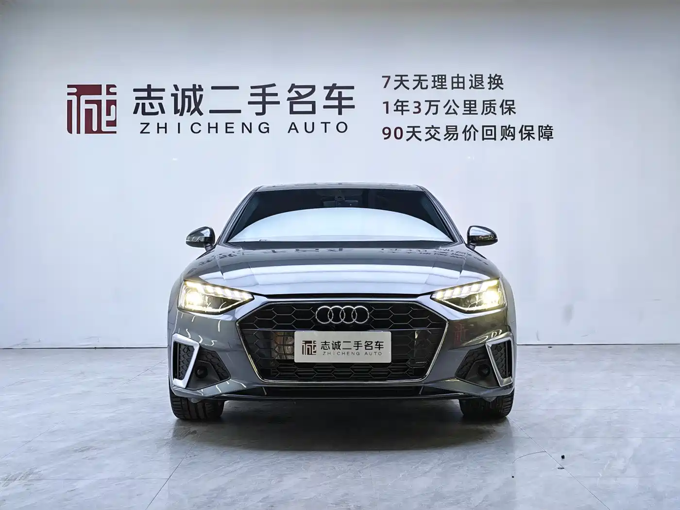 Audi A4L 2021 40 TFSI Premium Life Edition фото 2