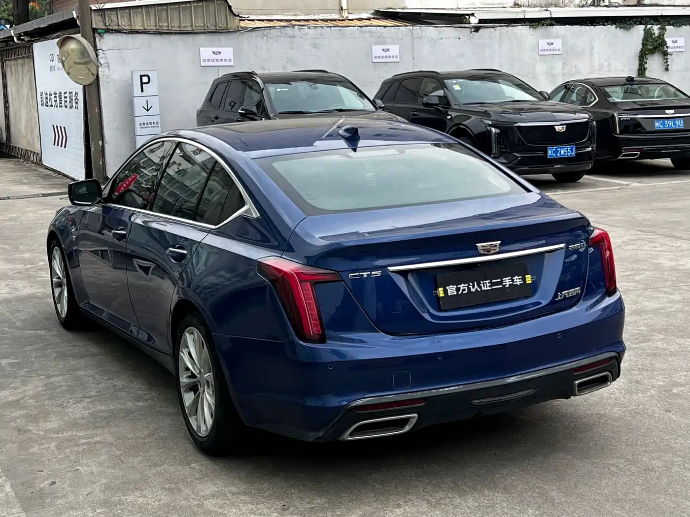 CADILLAC CT5