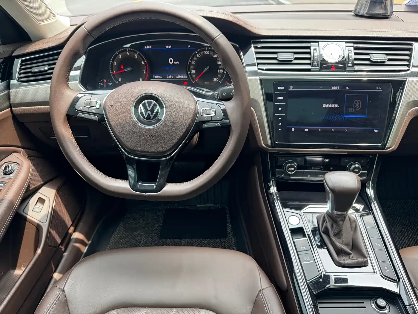 VOLKSWAGEN HUIANG