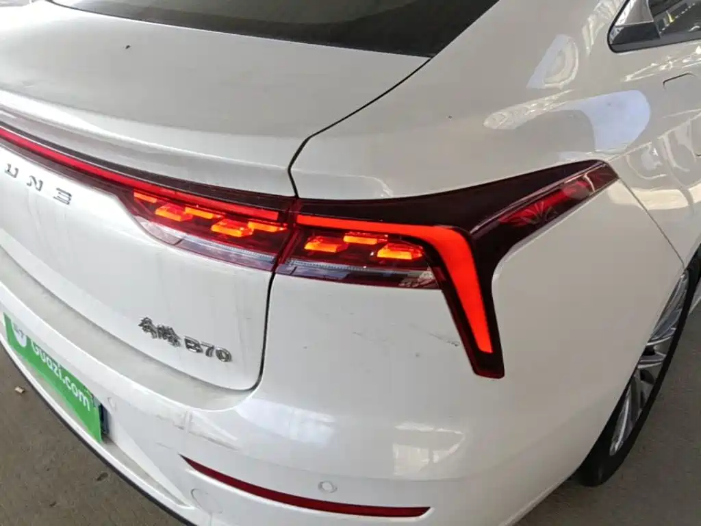Besturn B70 2024 2022 3rd Gen 1.5T Auto Joy Edition
