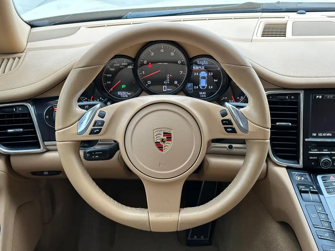 Porsche Panamera 2013 Panamera 4 Platinum Edition 3.6L фото 8