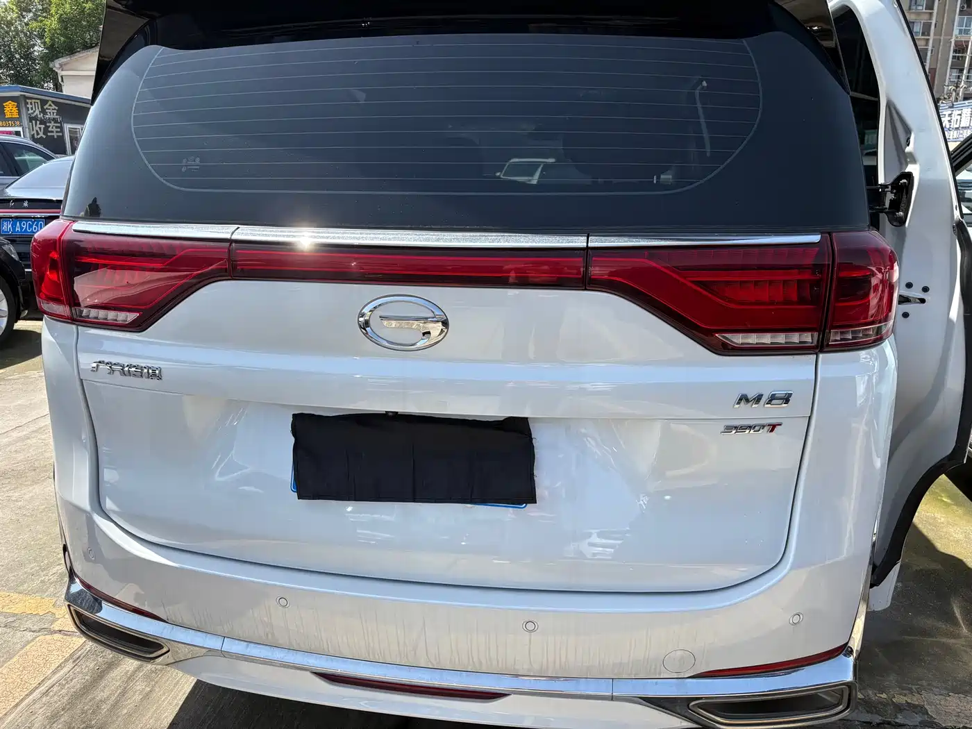 GAC TRUMPCHI TRUMPCHI M8