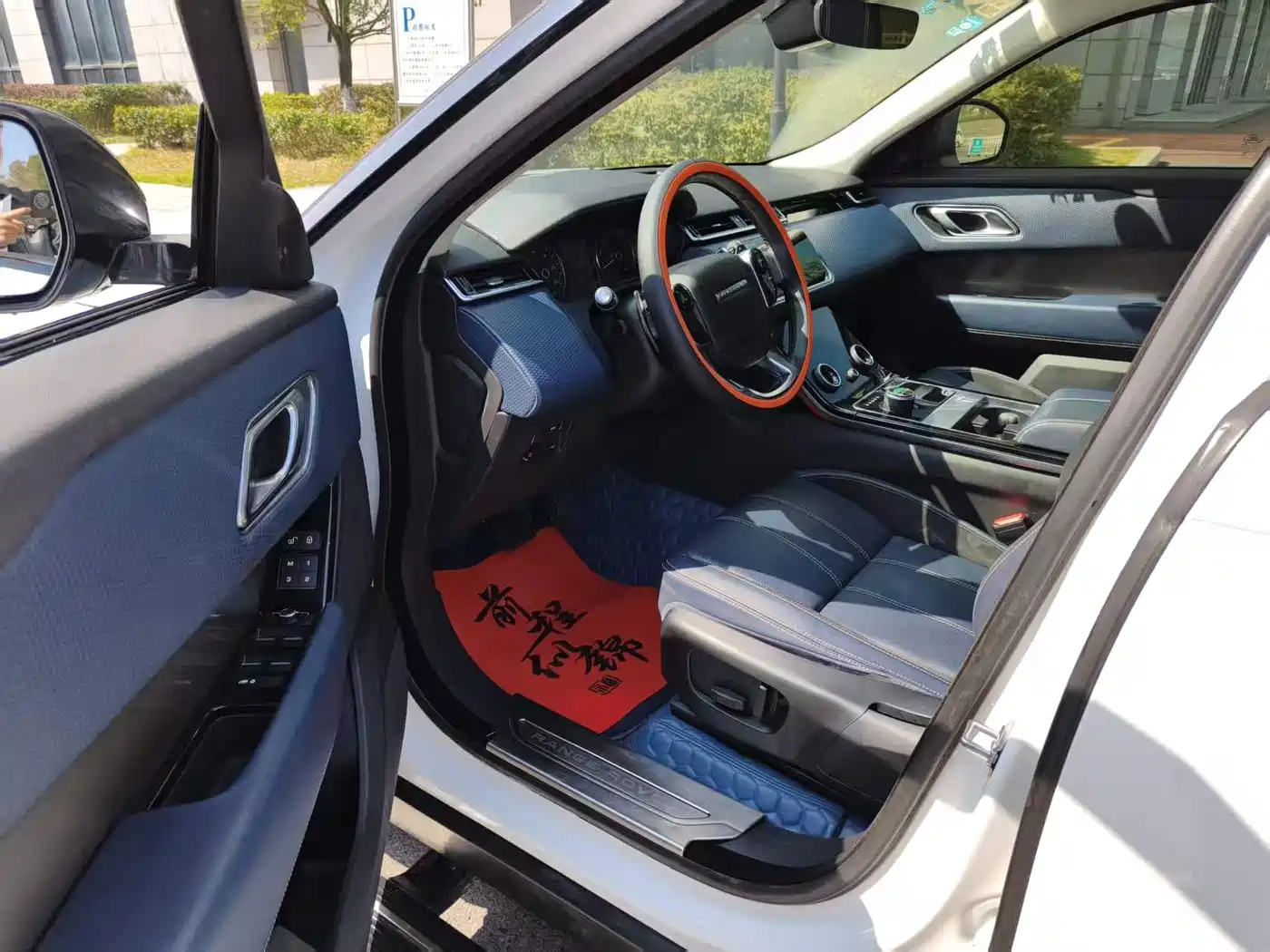 LAND ROVER RANGE ROVER STAR PULSE