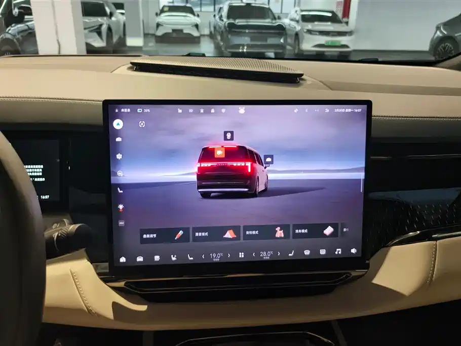 ZEEKR EXTREME KRYPTON 009