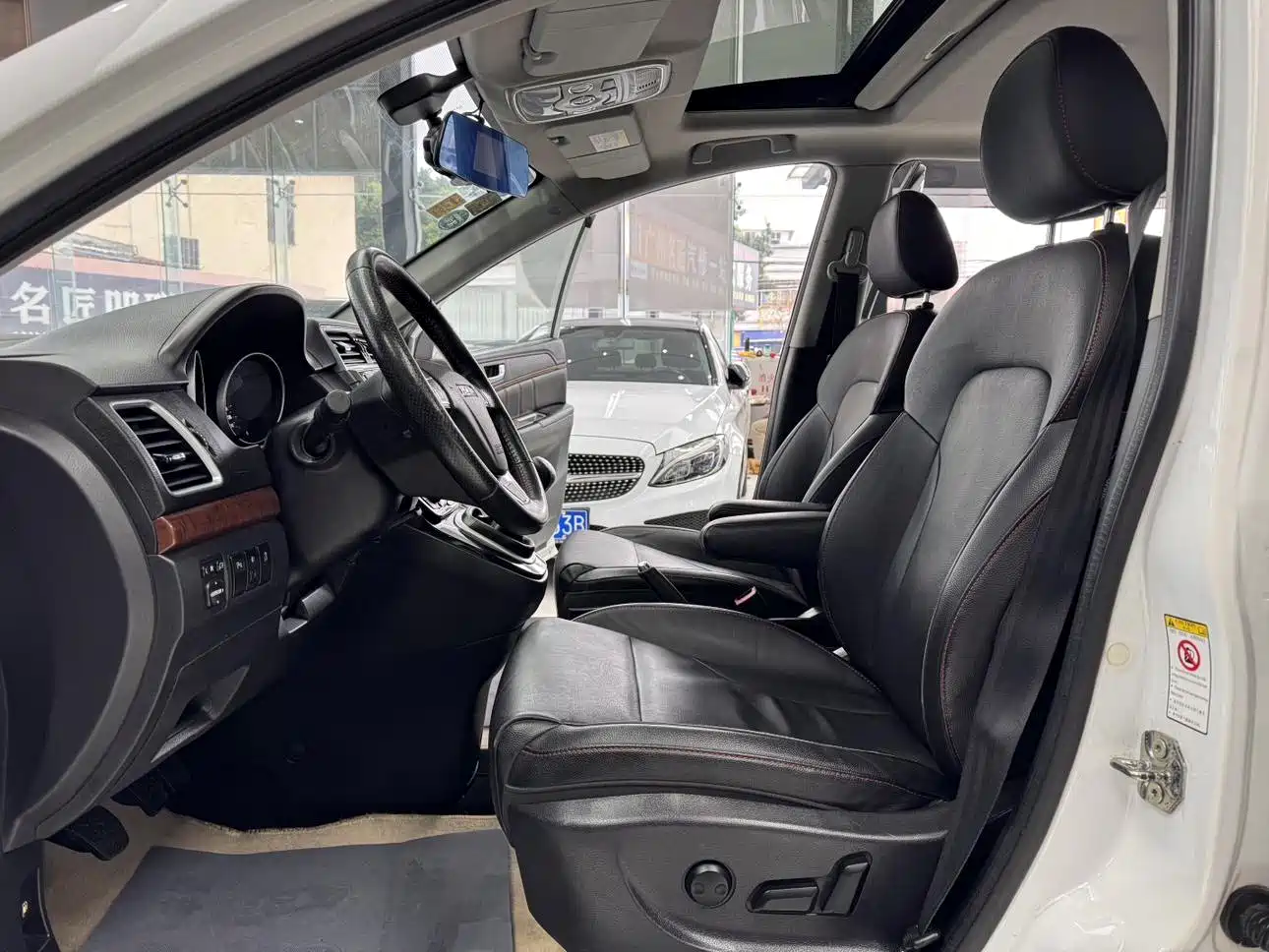 Photo 4 - Haval H6