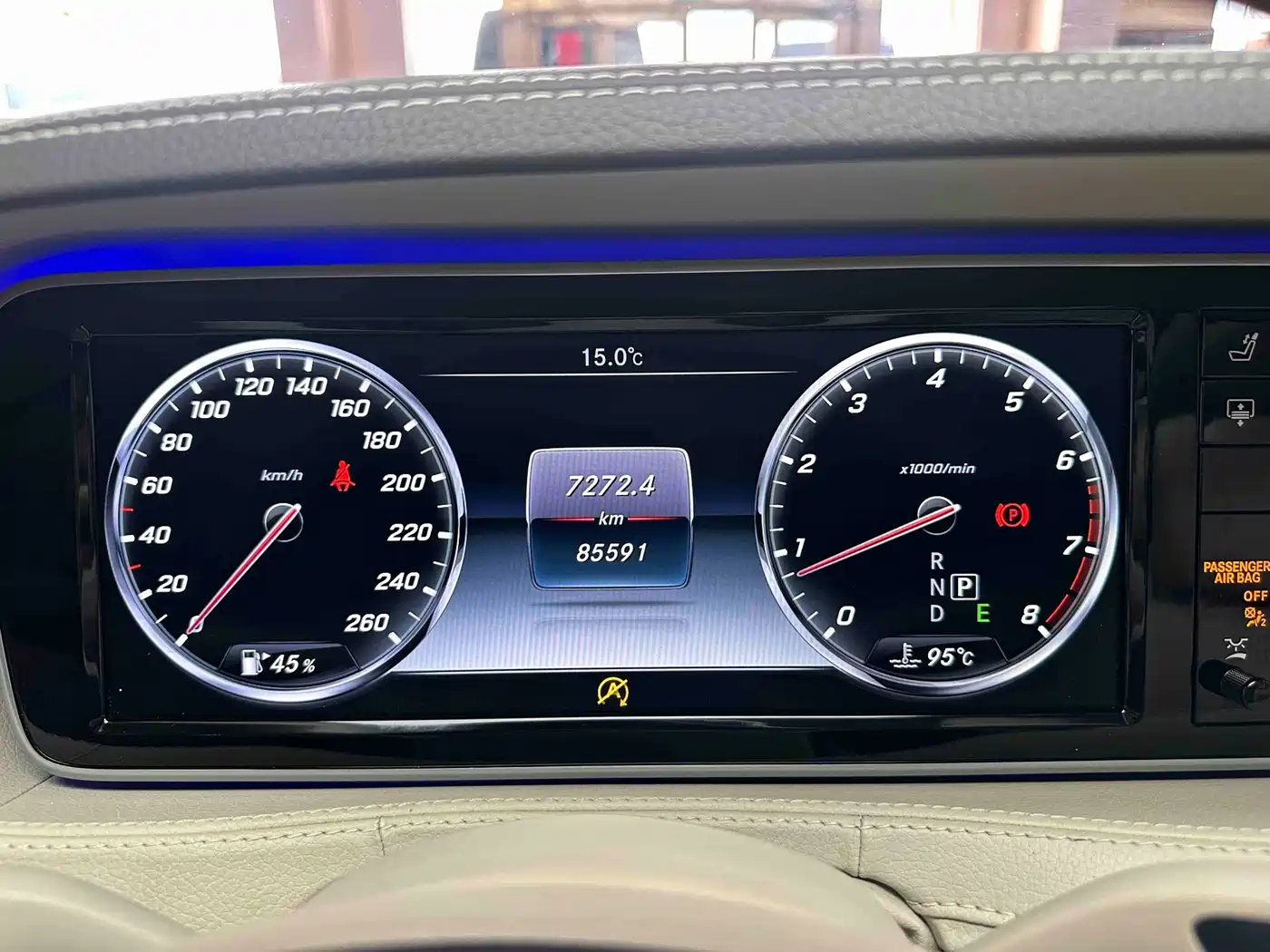 Mercedes-Benz Maybach S-Class 2017 S 500 4MATIC фото 14
