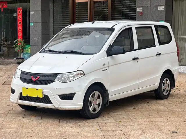 WULING WULING HONGGUANG