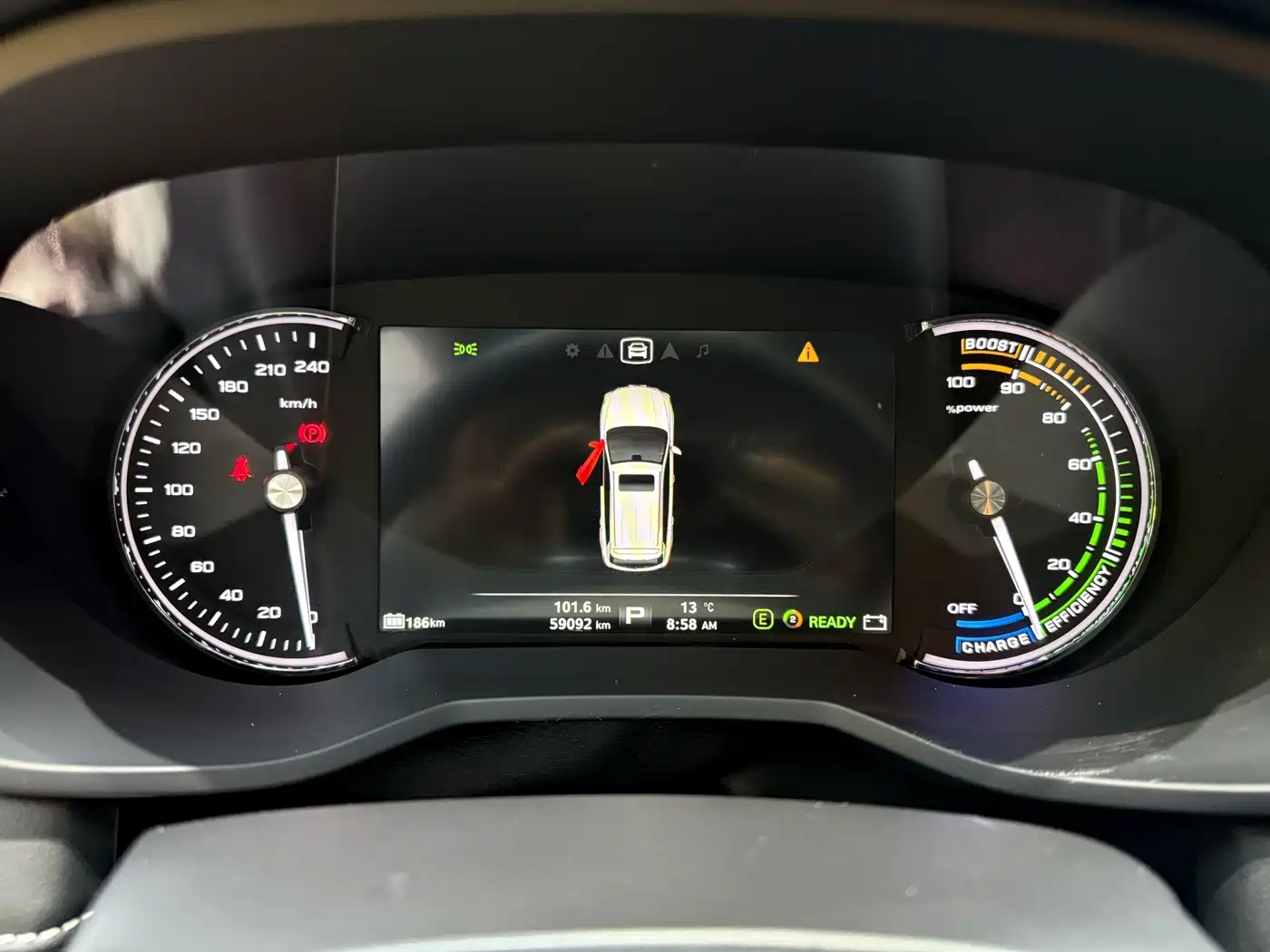 Roewe Ei5 2018 2018 Internet Flagship Edition