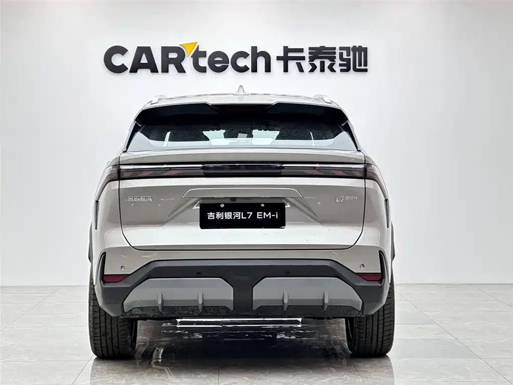 Geely Galaxy Galaxy L7 2025 Model EM-i 115km Long Range Edition фото 4