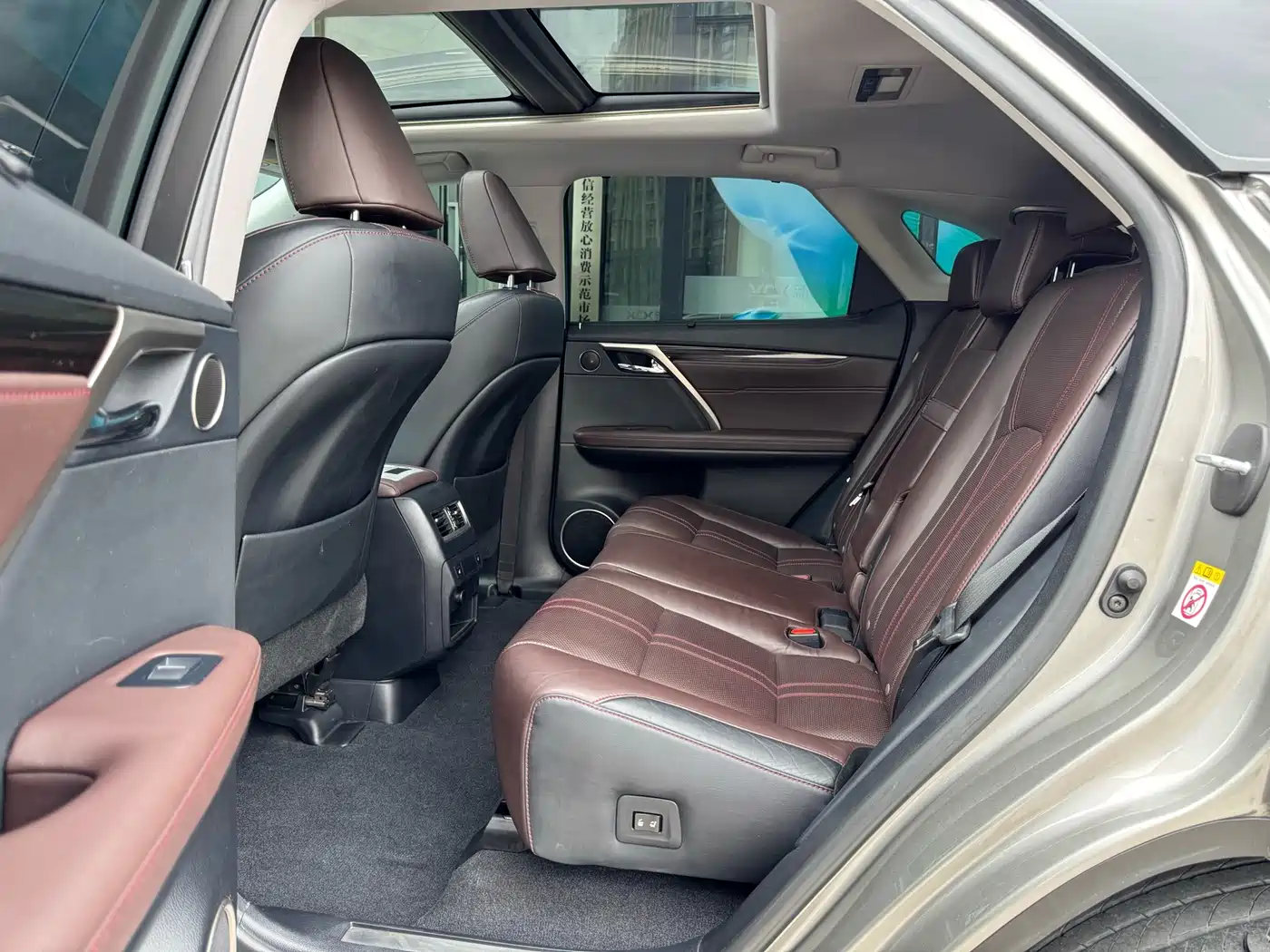 LEXUS RX