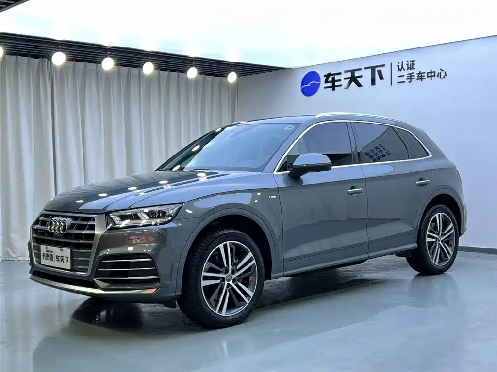 Audi Q5L 2020 45 TFSI Exclusive Fashion