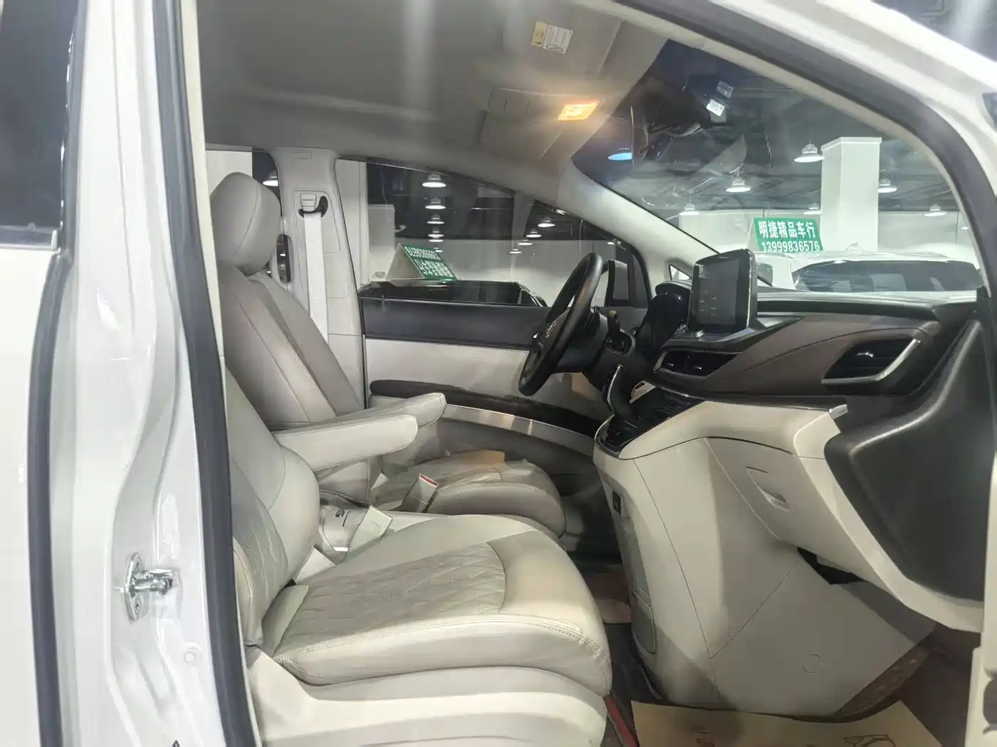 Buick GL8 2022 Land Business Class 652T Comfort фото 5