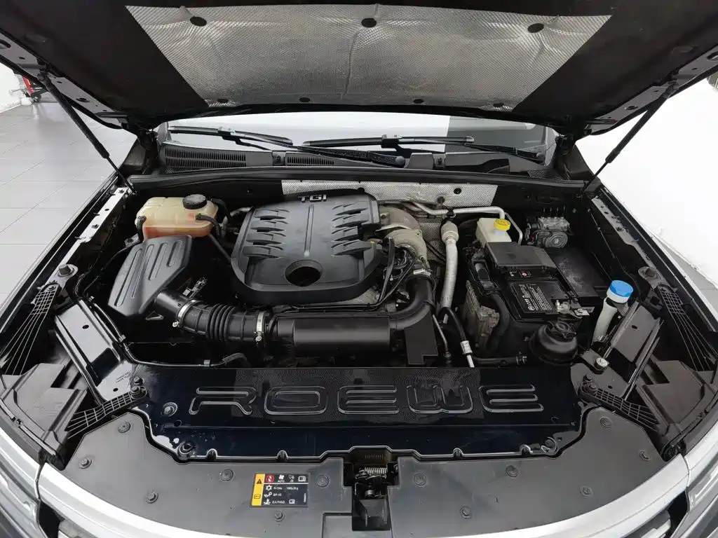 Roewe RX8 2021 2019 30T Intelligent Internet 2WD Flagship Edition