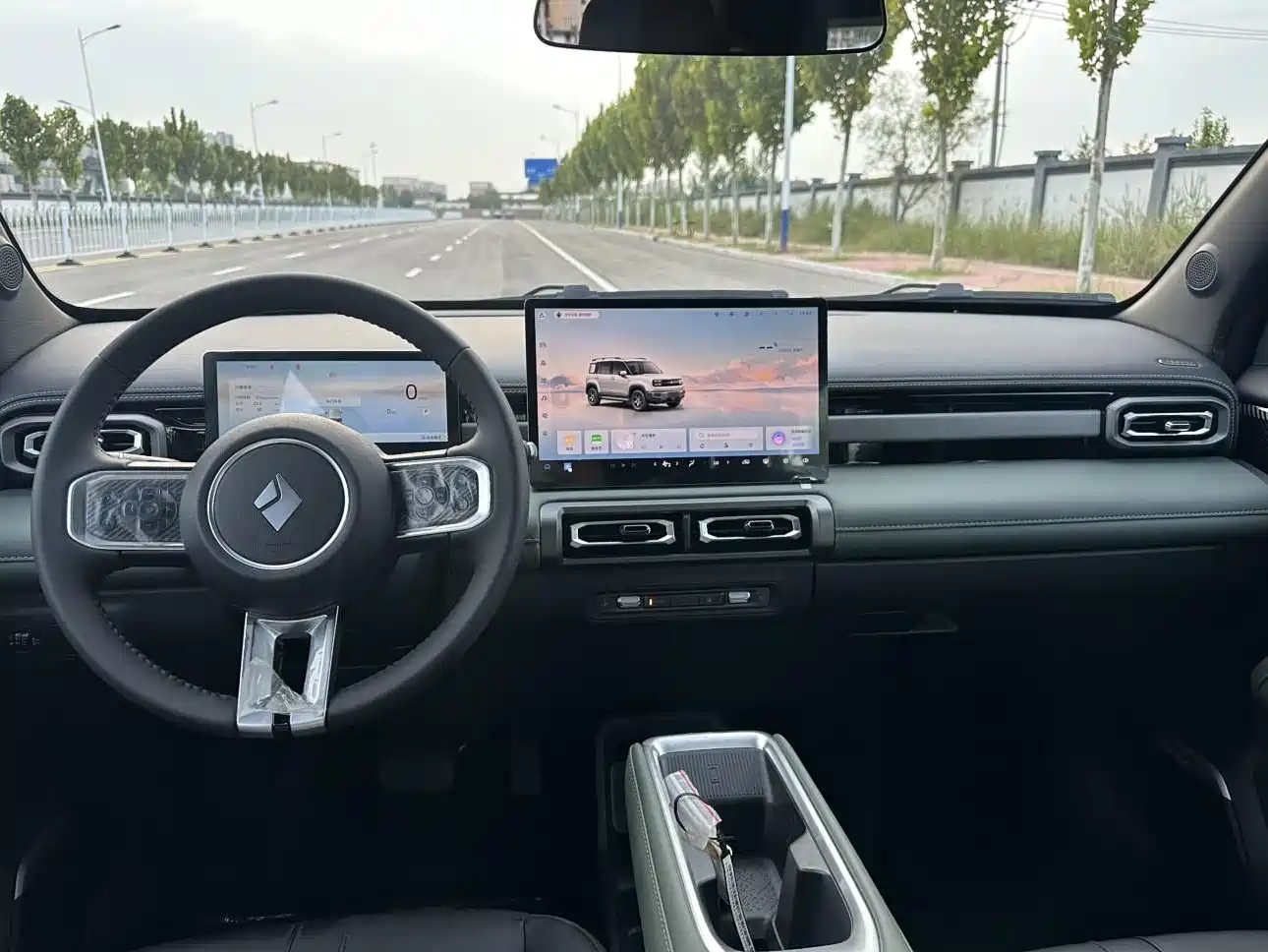 BAOJUN YUE ALSO PLUS