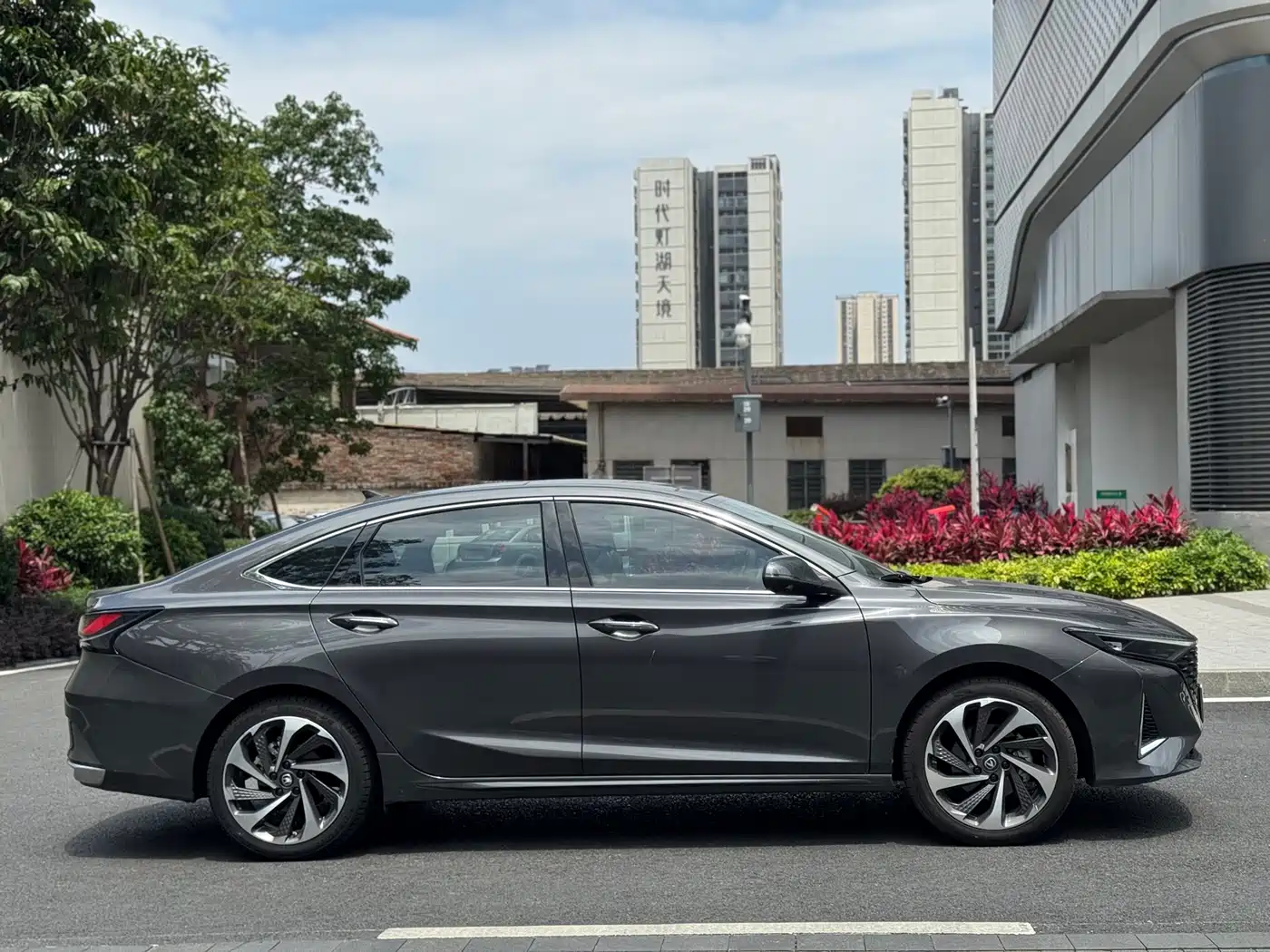 CHANGAN RUICHENG PLUS