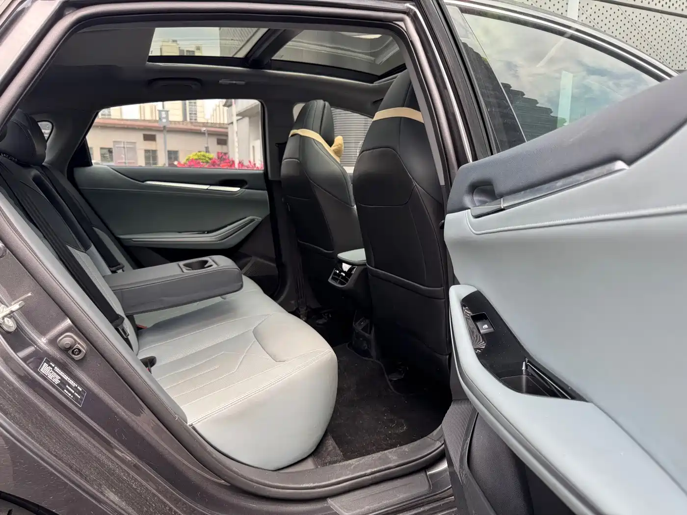 CHANGAN RUICHENG PLUS