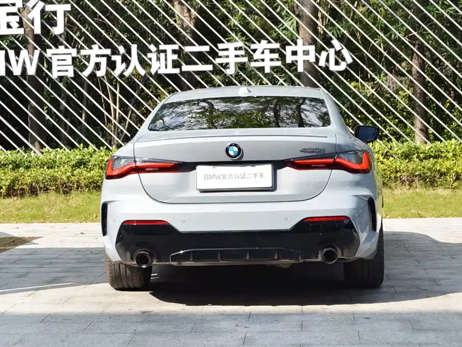 2026 BMW 4 Series