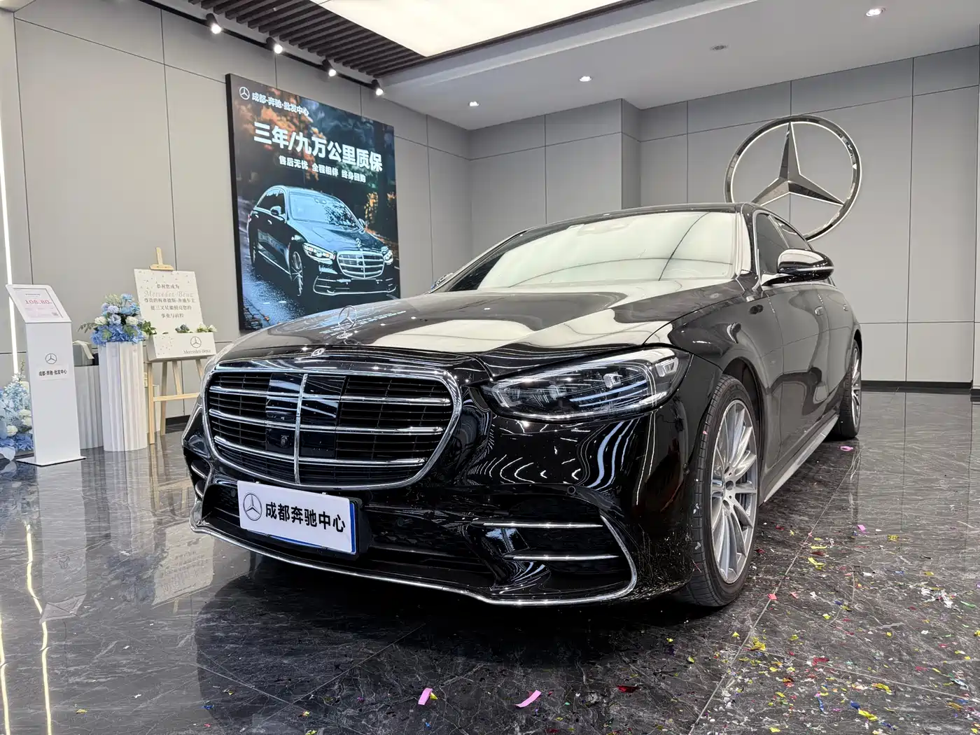 Mercedes-Benz S-Class 2021 S 450 L 4MATIC