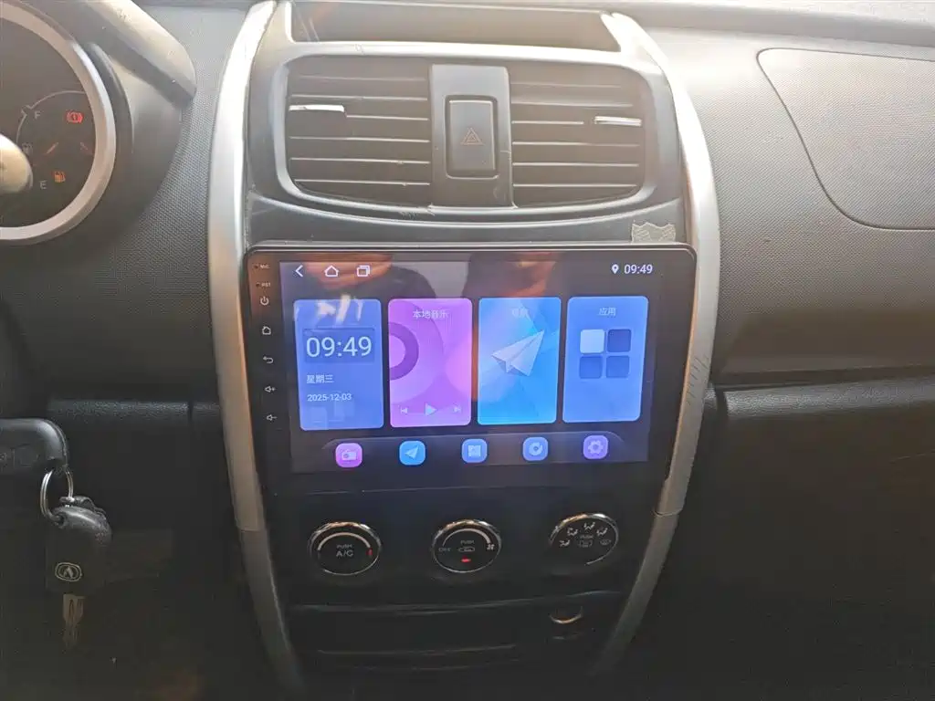 Changan CX20 2016 2014 1.4L IMT Sunroof Navigation Edition (China V)