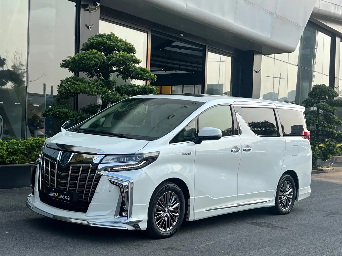 Toyota Alphard 2020 Hybrid 2.5L Premium Edition