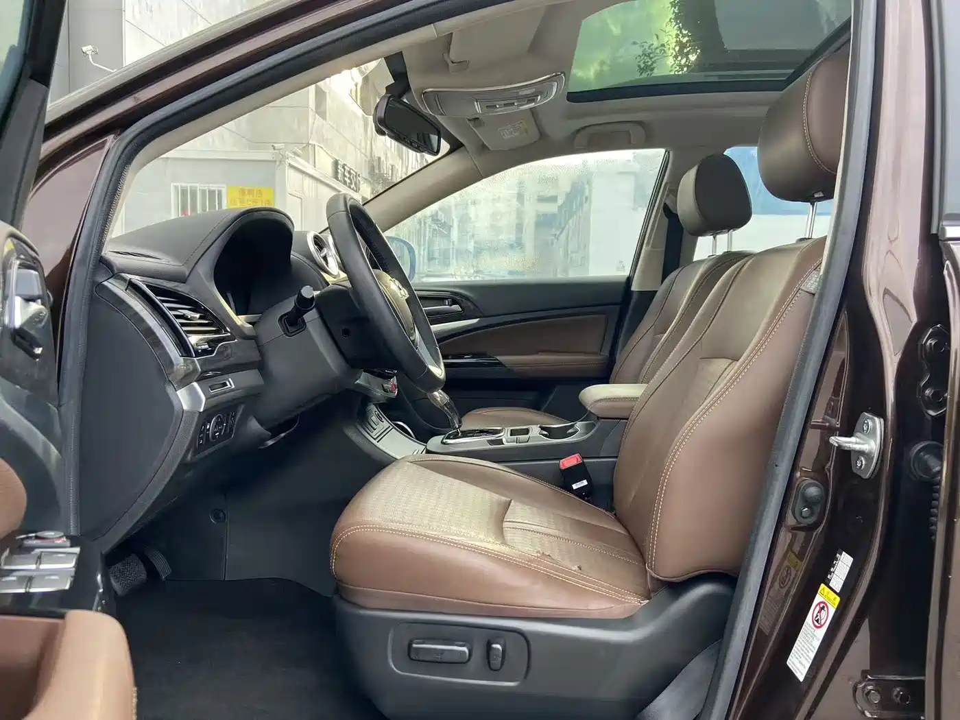 BYD S7 2017 2016 2.0T Auto Premium Plus