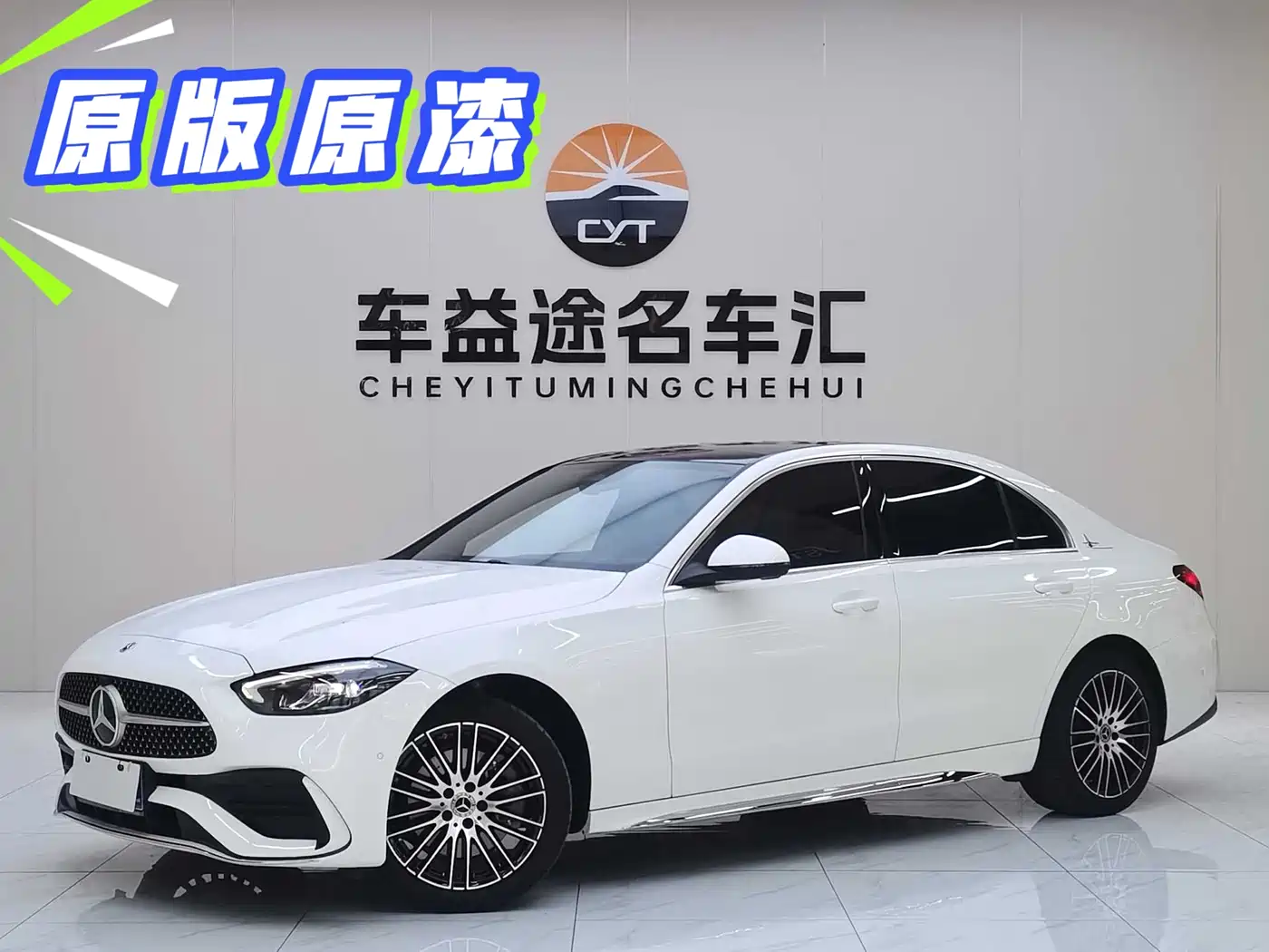 Mercedes-Benz C-Class 2024 Facelift C 260 L Sport