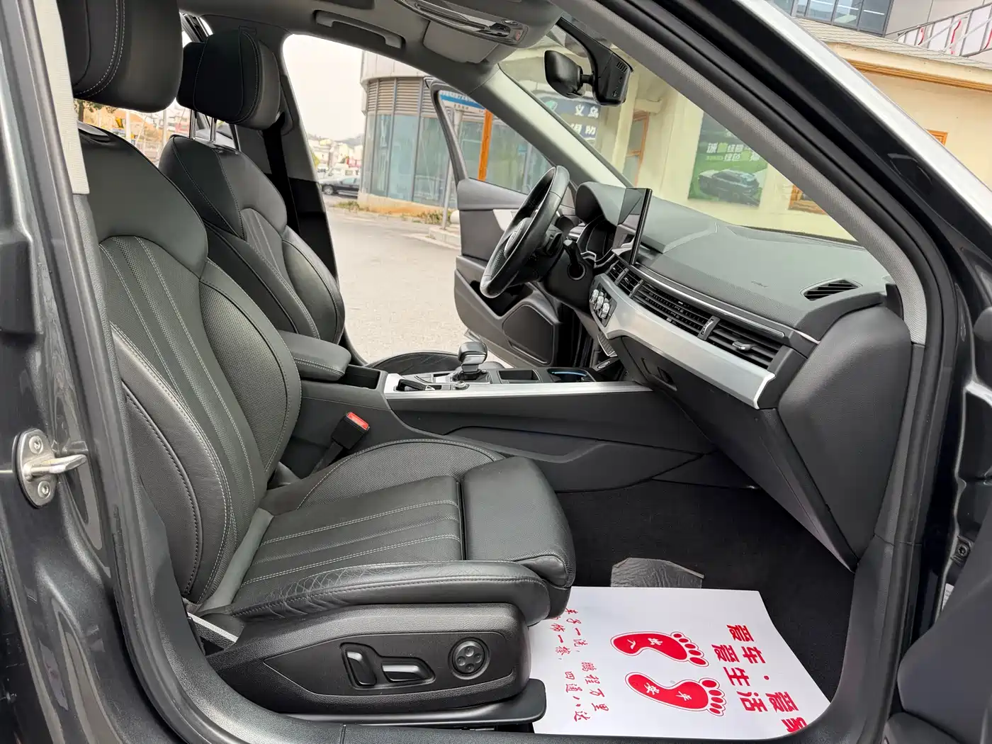 Audi A4L 2020 40 TFSI Fashion Dynamic Edition фото 15