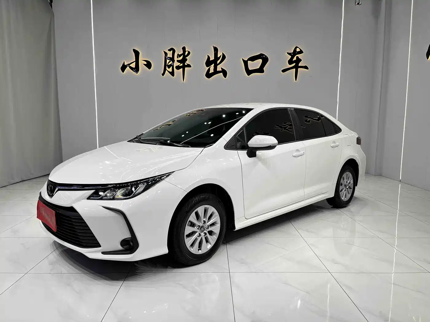 TOYOTA COROLLA 2023