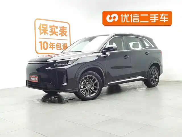 blue-electric blue-electric-e5-plus