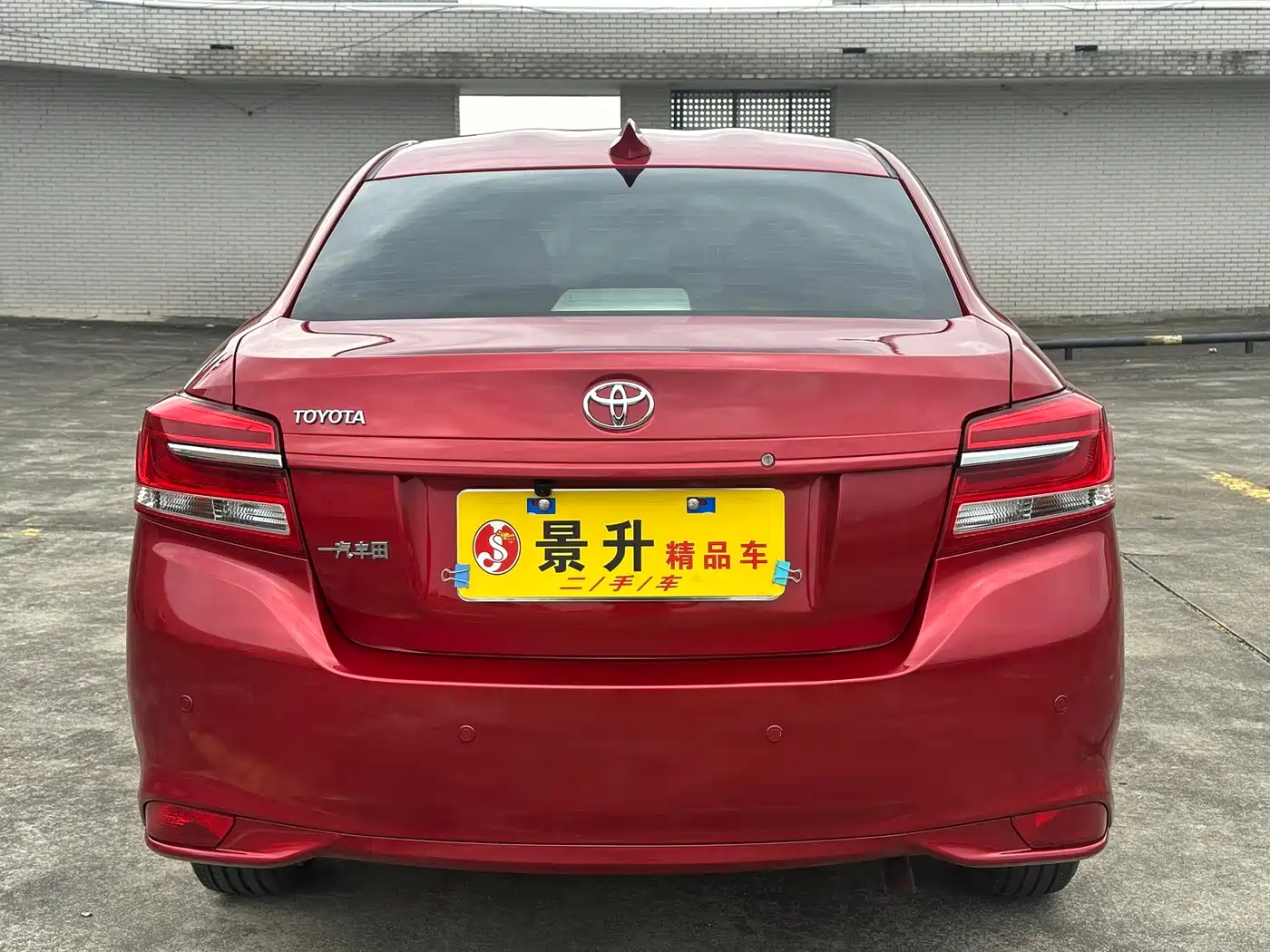 Toyota Vios 2017 1.5L CVT Pioneer фото 6