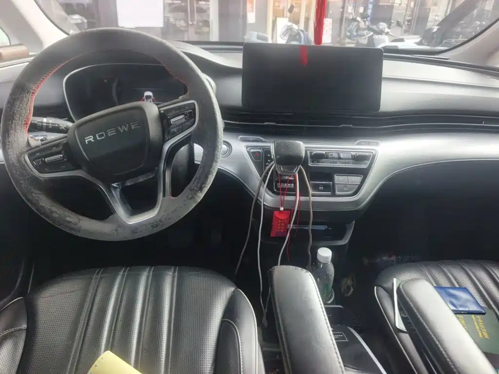 Roewe iMAX8 2021 2021 400TGI Supreme Series Honor