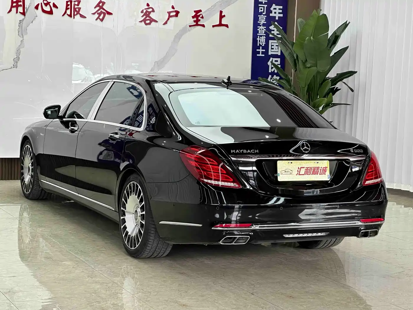 Mercedes-Benz Maybach S-Class 2017 S 500 4MATIC фото 20