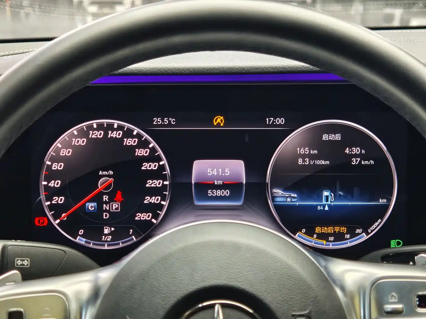 Mercedes-Benz E-Class 2020 E 300 L Sport Luxury Model фото 12