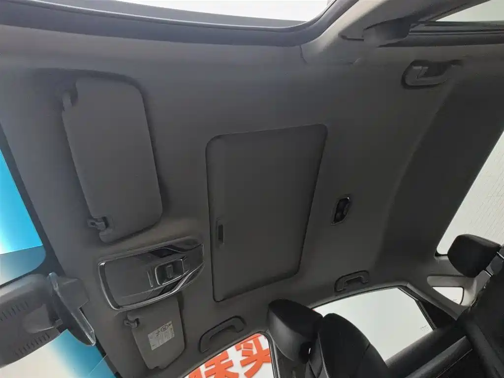 GEELY AUTOMOBILE BINRUI